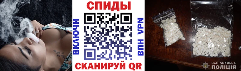 Купить закладки  Приозерск  АМФЕТАМИН Premium 