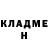 Метадон кристалл _The_Clown_