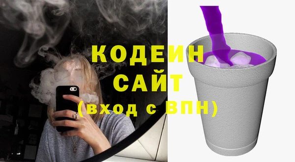 а пвп мука Лиски