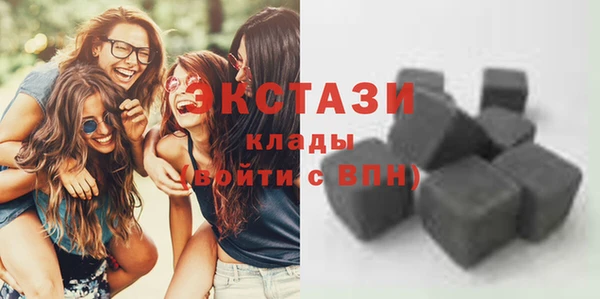 MDMA Лихославль