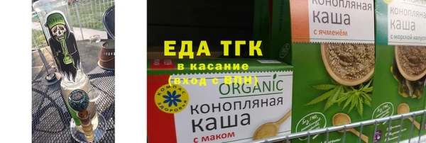 МДПВ Магадан