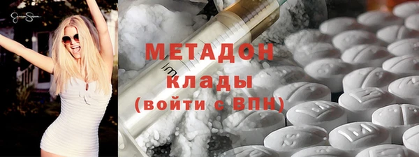 дживик Липки
