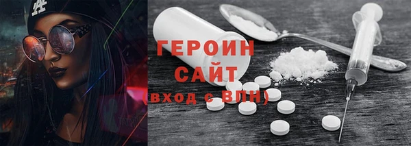 mdma Магас