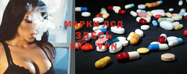 mdma Магас