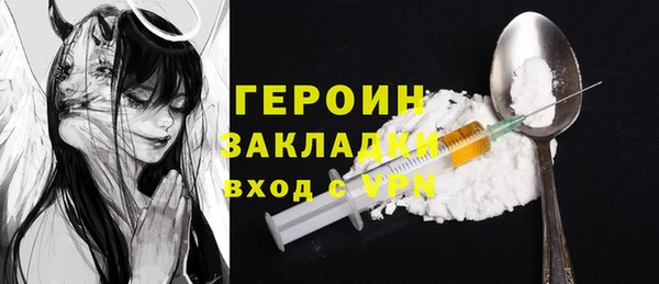 а пвп мука Лиски