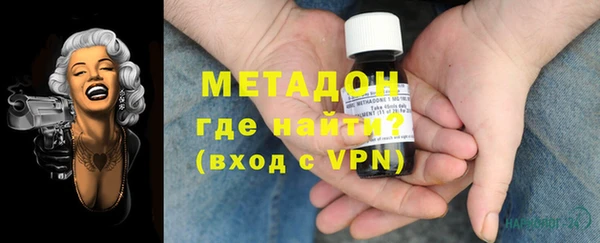 МДПВ Магадан