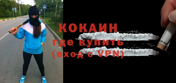 дживик Липки