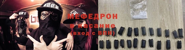 а пвп мука Лиски
