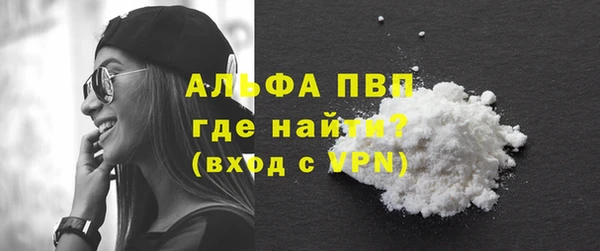 mdma Магас