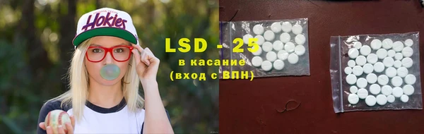 mdma Магас