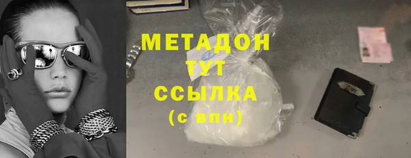 а пвп мука Лиски