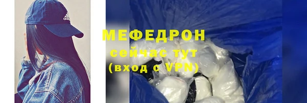 дживик Липки