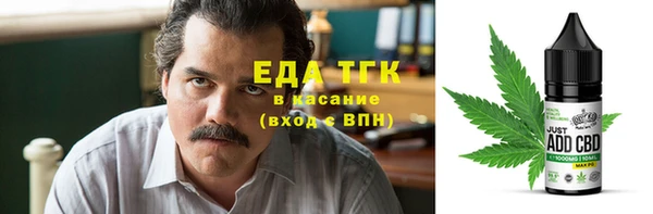 дживик Липки