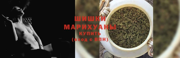 MDMA Лихославль