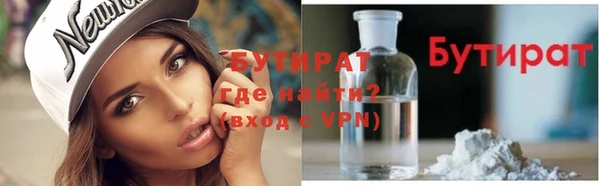 а пвп мука Лиски