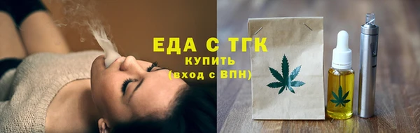 mdma Магас