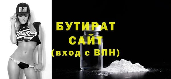 mdma Магас