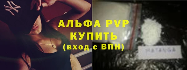 МДПВ Магадан