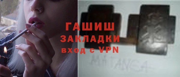 MDMA Лихославль