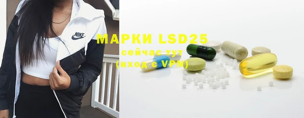 MDMA Лихославль