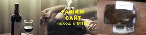 MDMA Лихославль