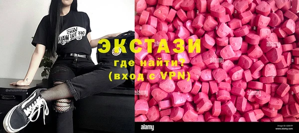 дживик Липки