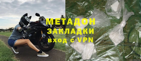 mdma Магас