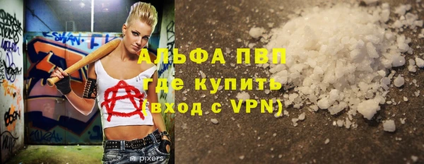 MDMA Лихославль