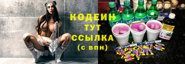 а пвп мука Лиски