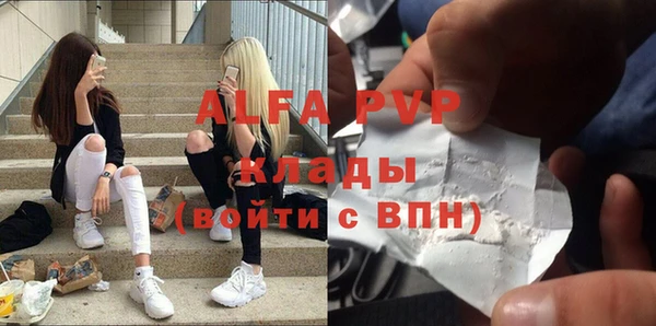 MDMA Лихославль