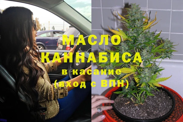 mdma Магас