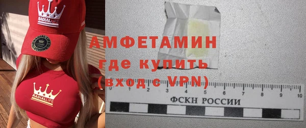 МДПВ Магадан