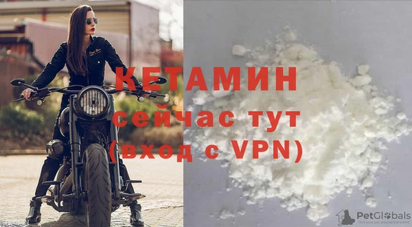 дживик Липки