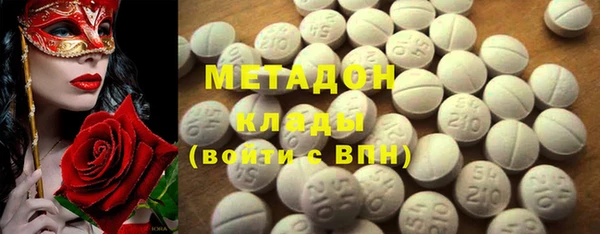 МДПВ Магадан