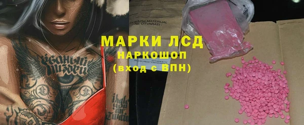 MDMA Лихославль