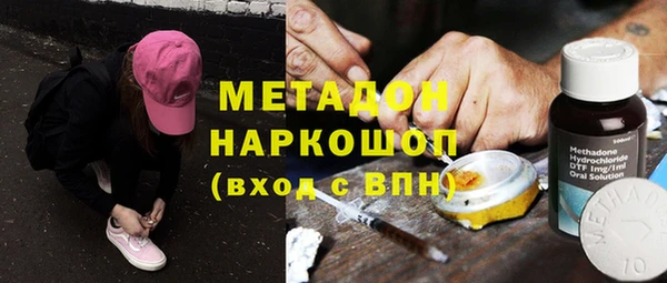 МДПВ Магадан