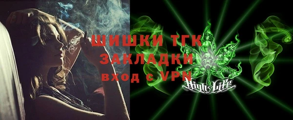 МДПВ Магадан